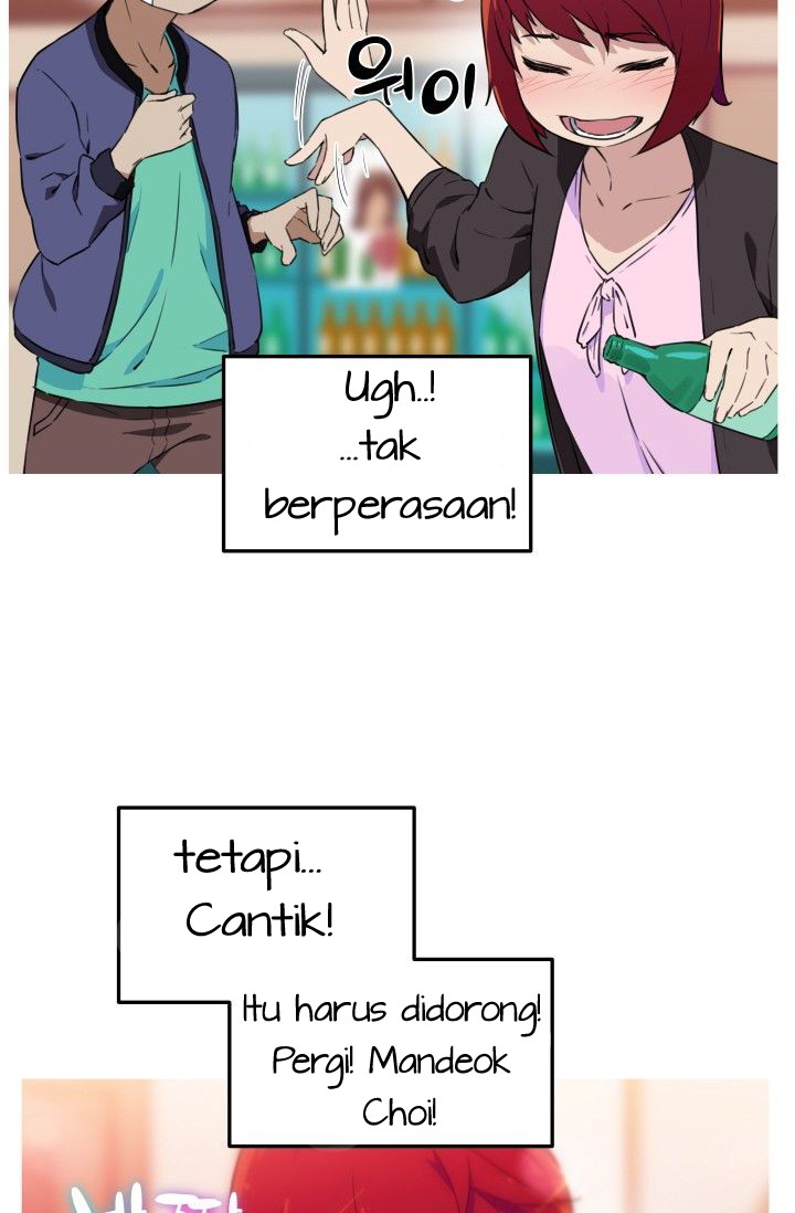 She Has Three Flavors - Chapter 23 8