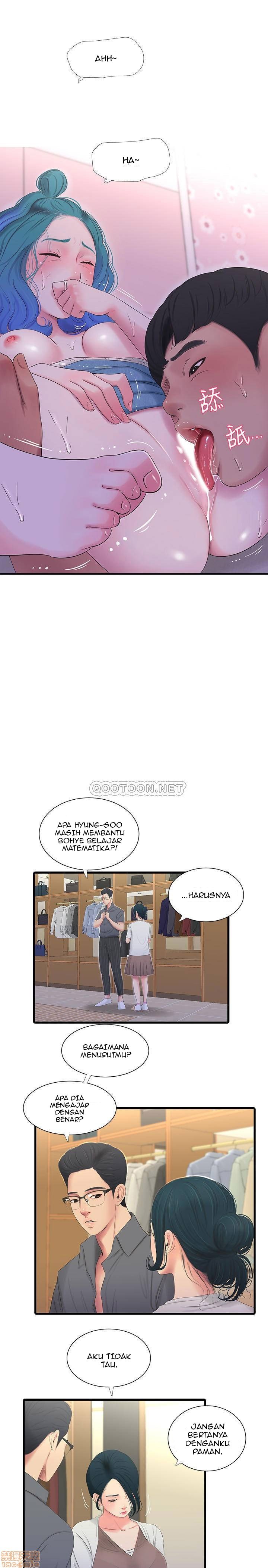 One&#8217;s In-Laws Virgins - Chapter 23 15
