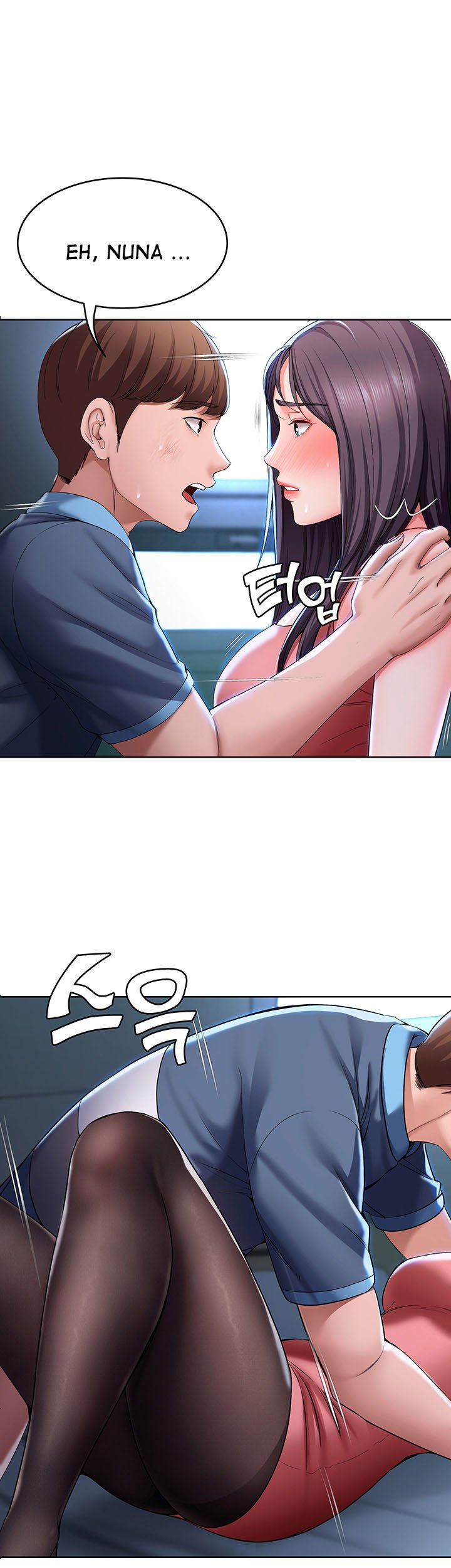 Boarding Diary - Chapter 23 34