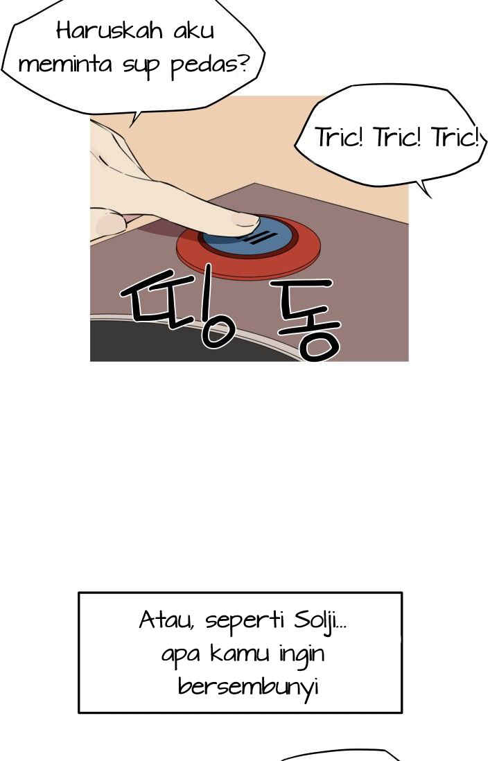 She Has Three Flavors - Chapter 23 57