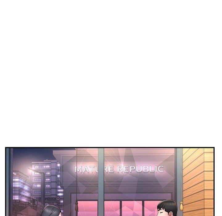 Dumped - Chapter 23 67