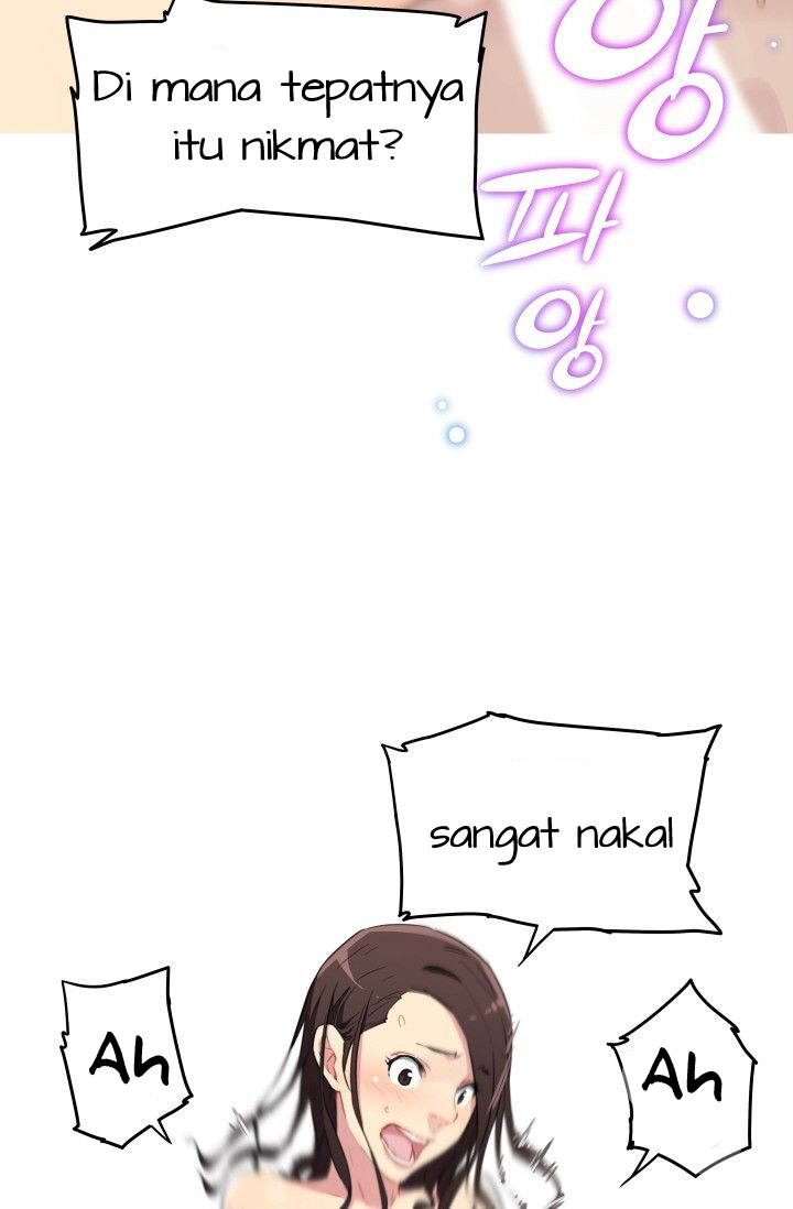 She Has Three Flavors - Chapter 23 65