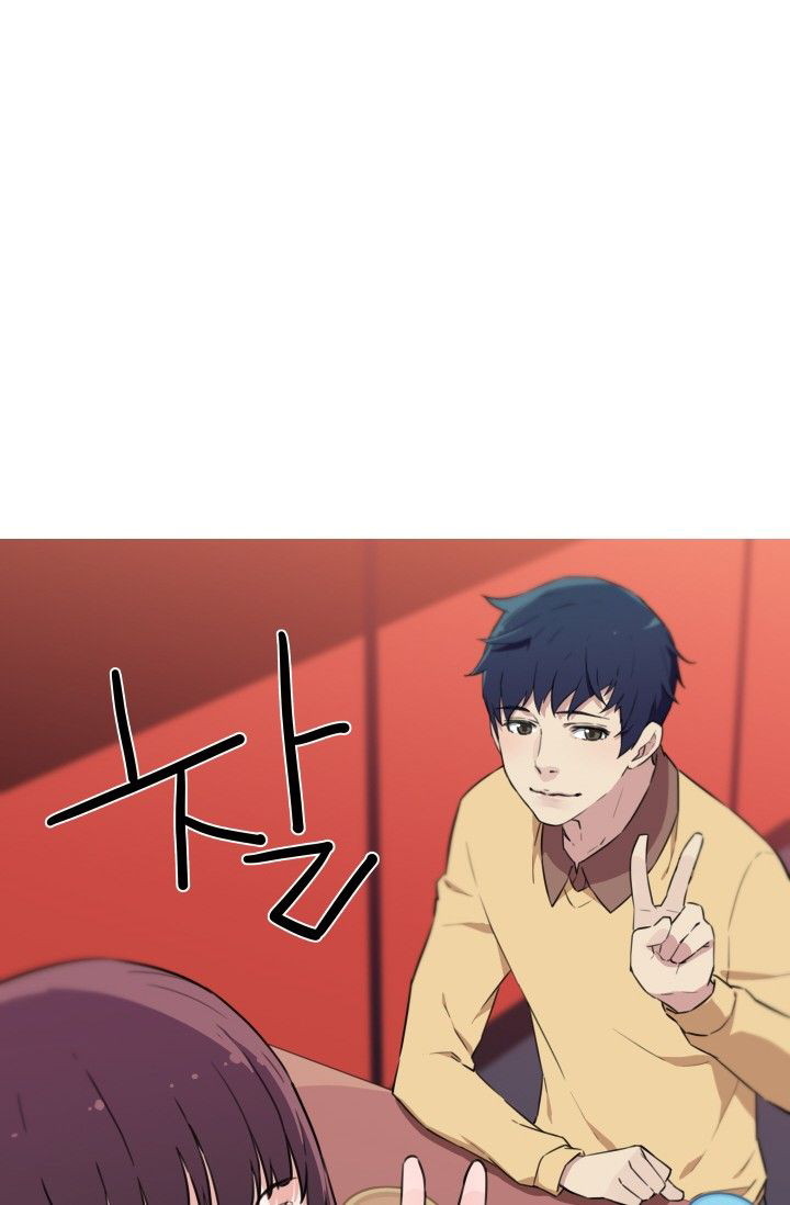 She Has Three Flavors - Chapter 23 60