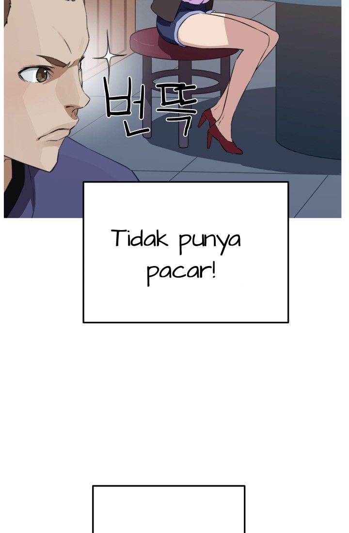 She Has Three Flavors - Chapter 23 4