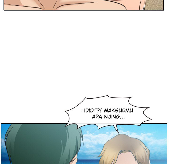 Midsummer Night&#8217;s Dream - Chapter 23 79