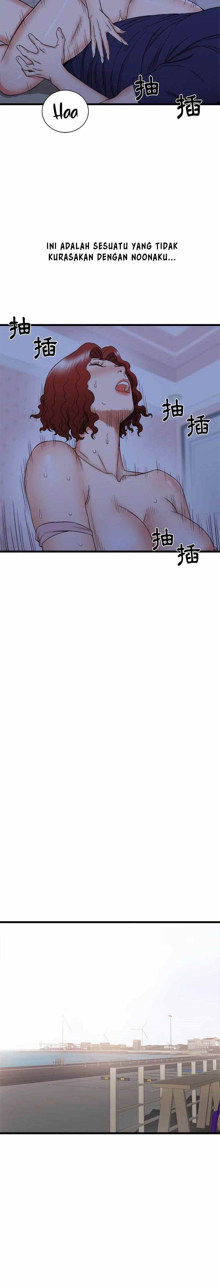 Staying at The Sisters House - Chapter 23 21