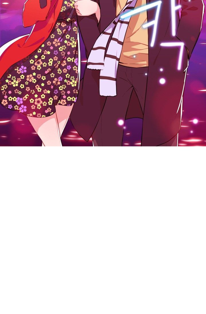 She Has Three Flavors - Chapter 23 25