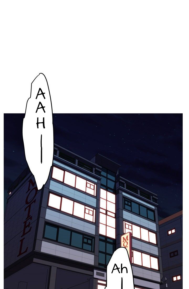 She Has Three Flavors - Chapter 23 63
