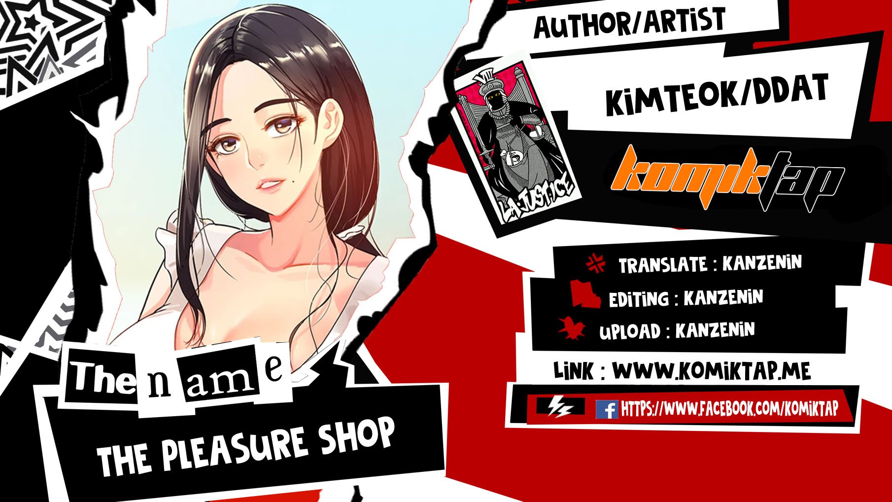 The Pleasure Shop - Chapter 23 1