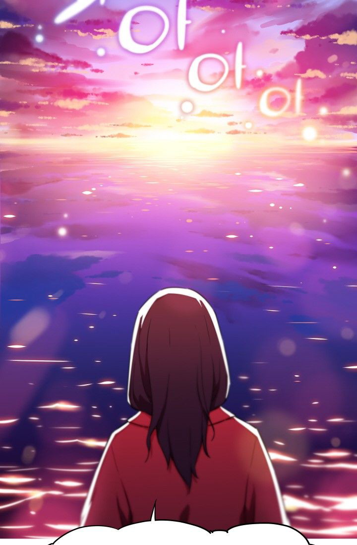 She Has Three Flavors - Chapter 23 18