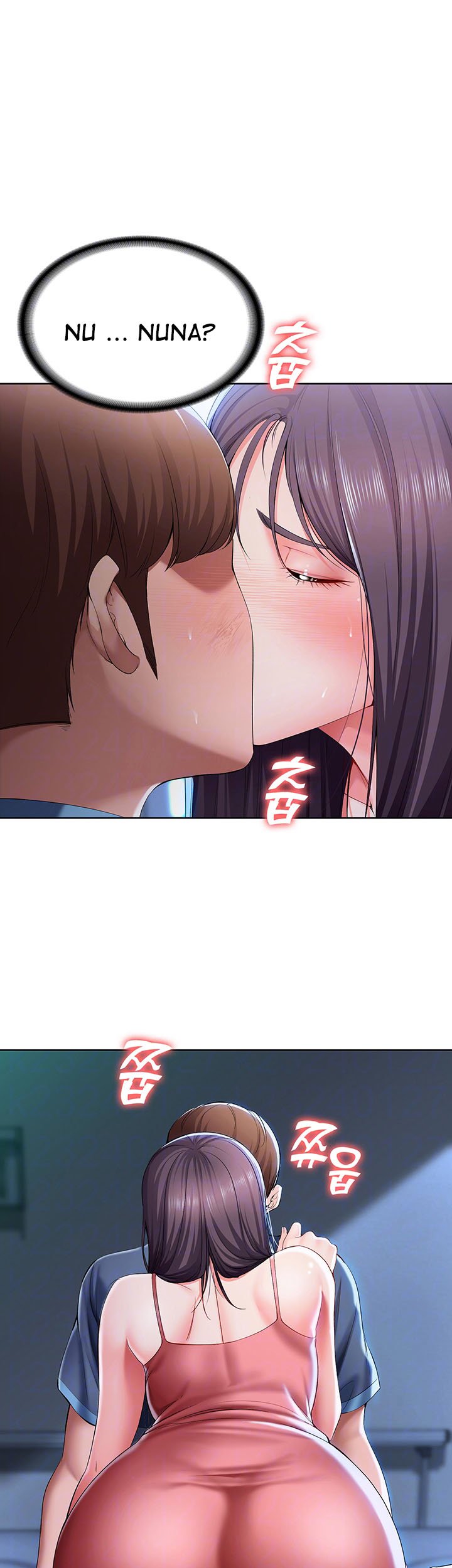 Boarding Diary - Chapter 23 9