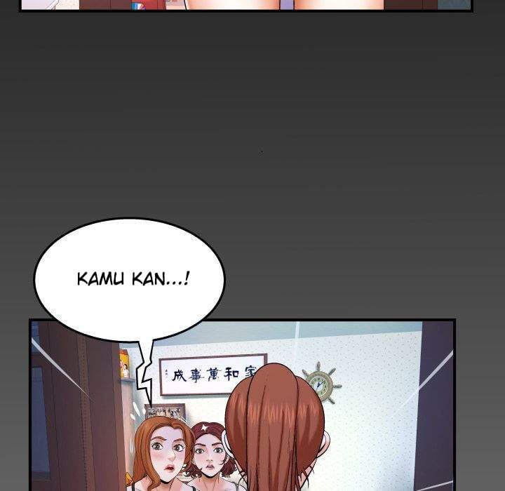 My Aunt - Chapter 23 94