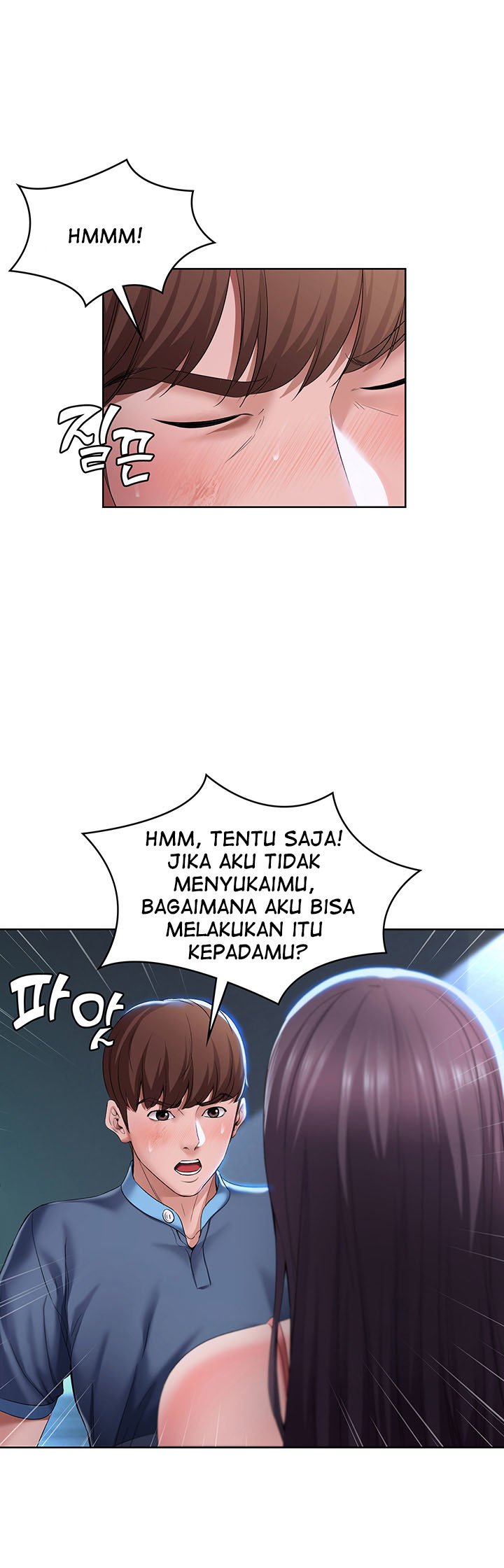 Boarding Diary - Chapter 23 31