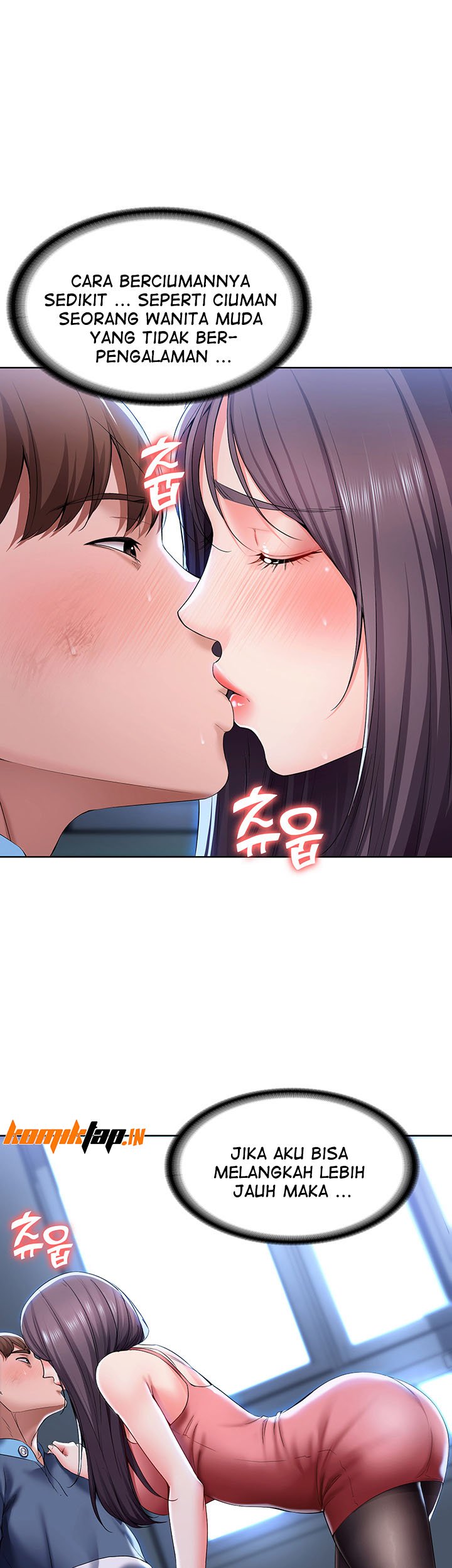 Boarding Diary - Chapter 23 11