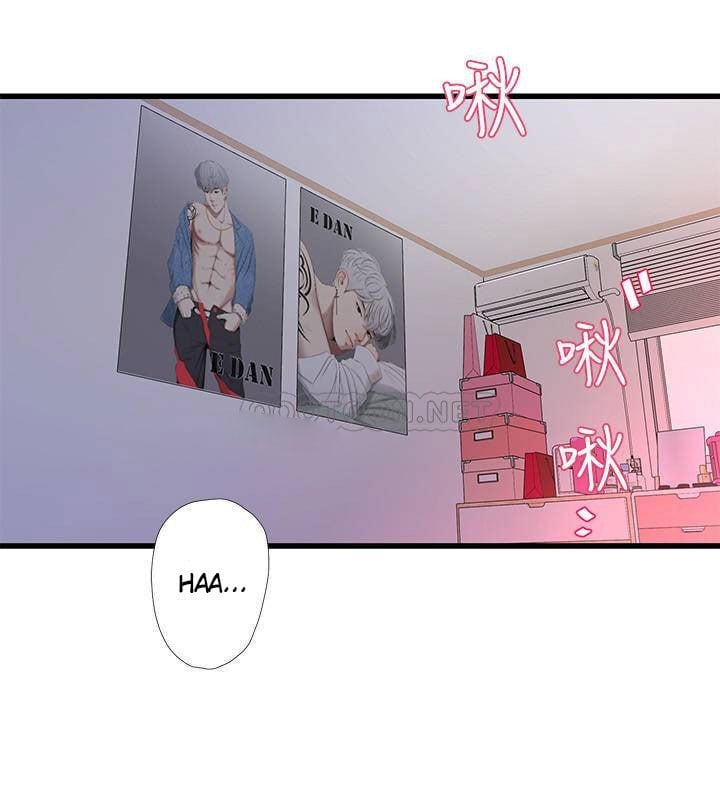One&#8217;s In-Laws Virgins - Chapter 23 3