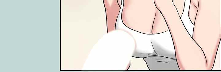 Summer Vacation - Chapter 72 29