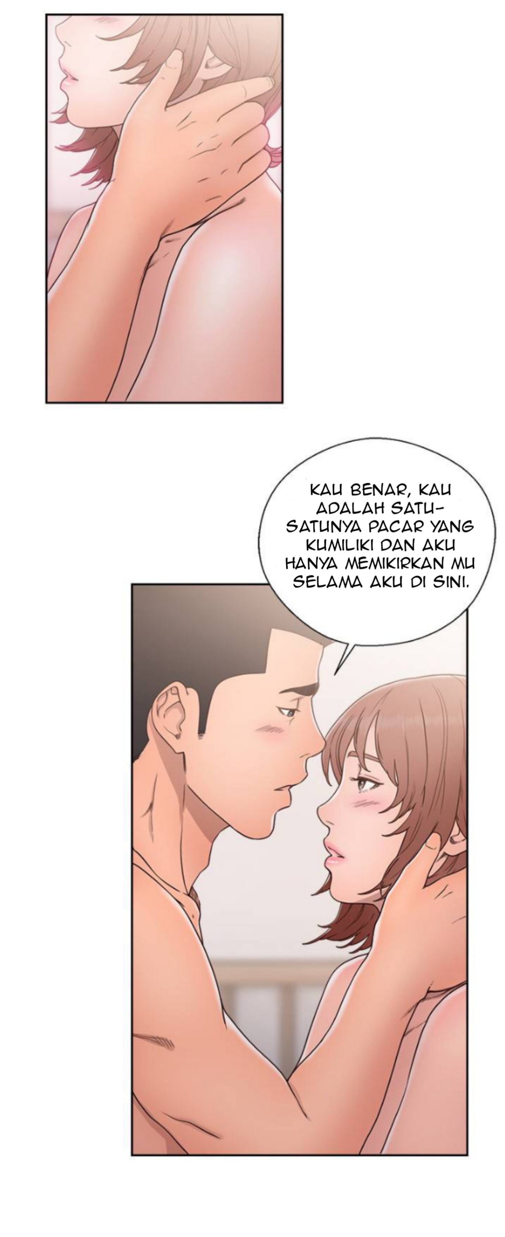 Lust Awakening - Chapter 72 24