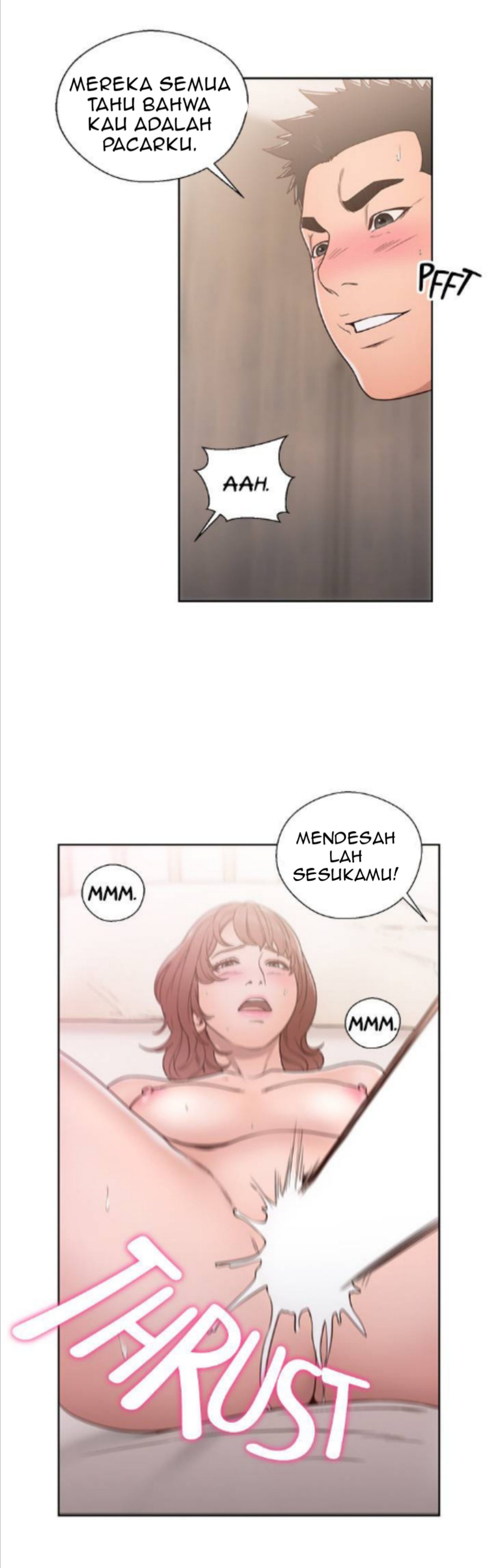 Lust Awakening - Chapter 72 42