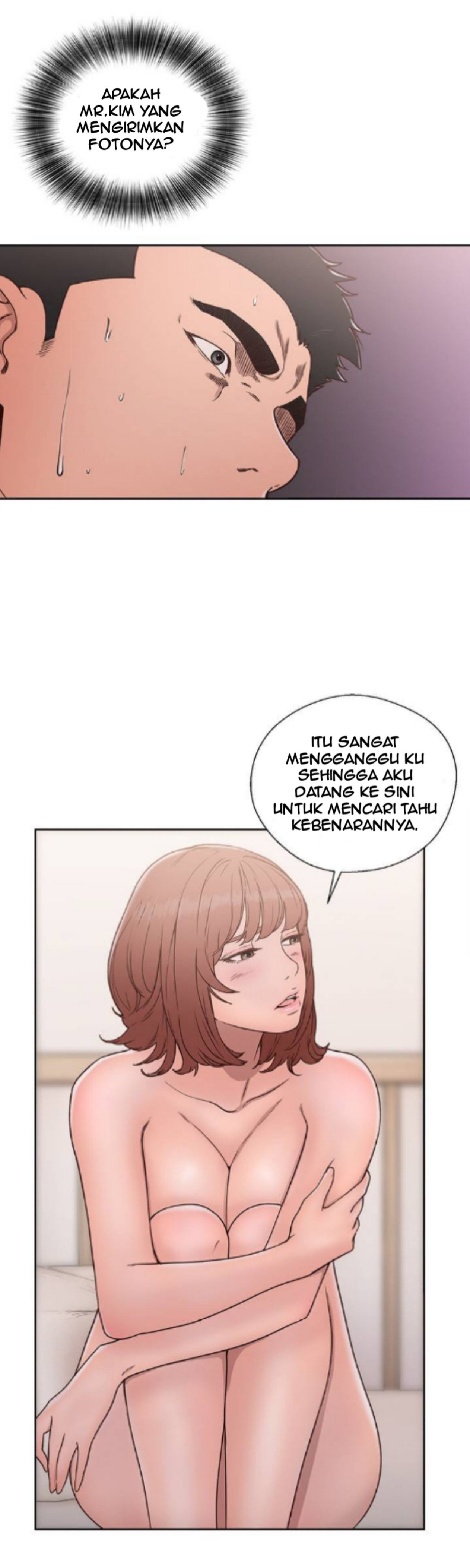 Lust Awakening - Chapter 72 16