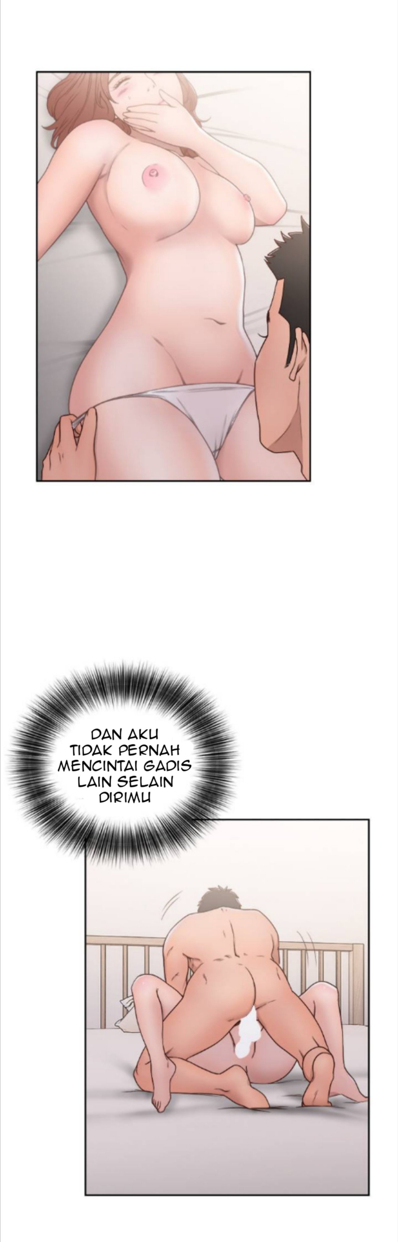 Lust Awakening - Chapter 72 30