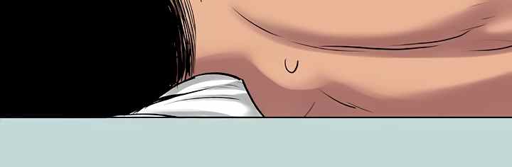 Summer Vacation - Chapter 72 22