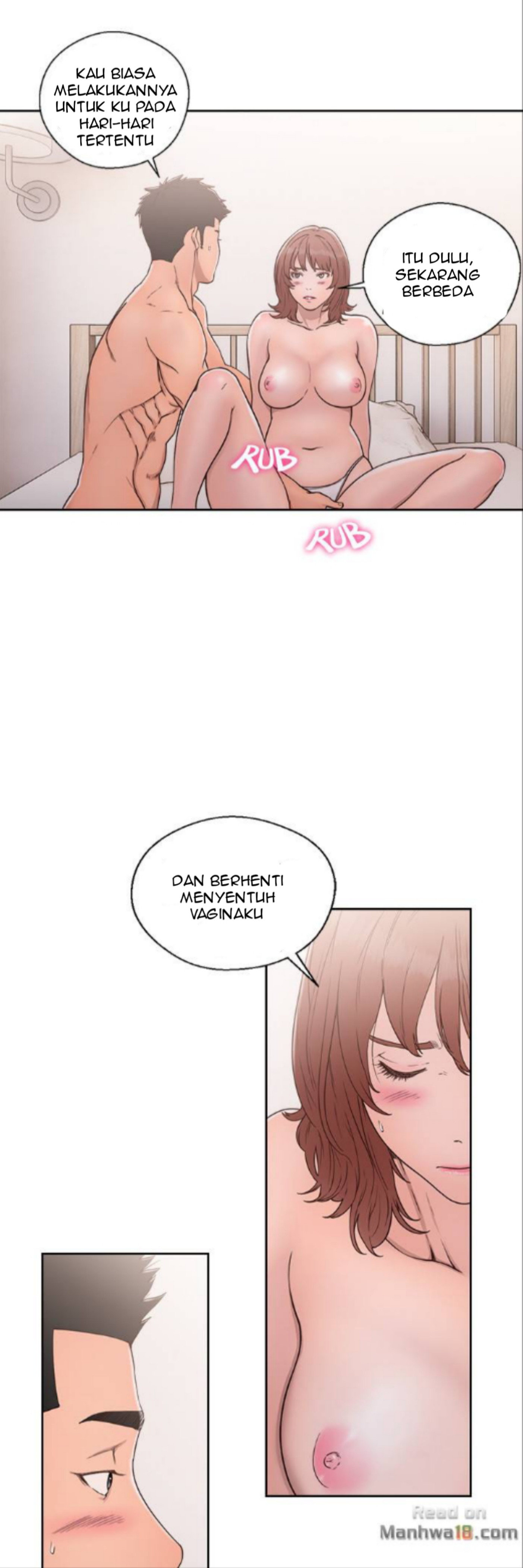 Lust Awakening - Chapter 72 4