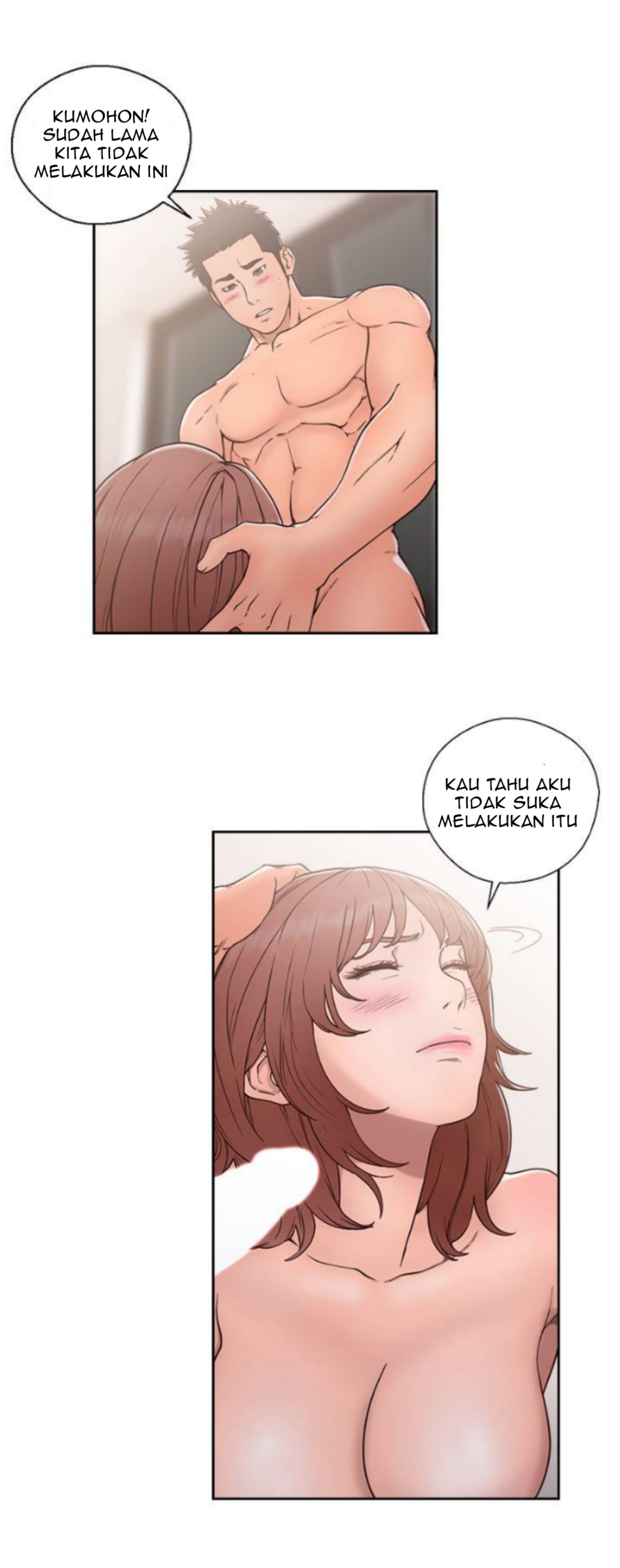 Lust Awakening - Chapter 72 3