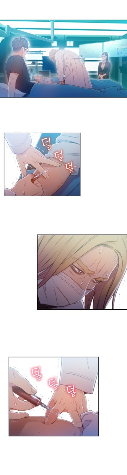 Sweet Guy - Chapter 72 6