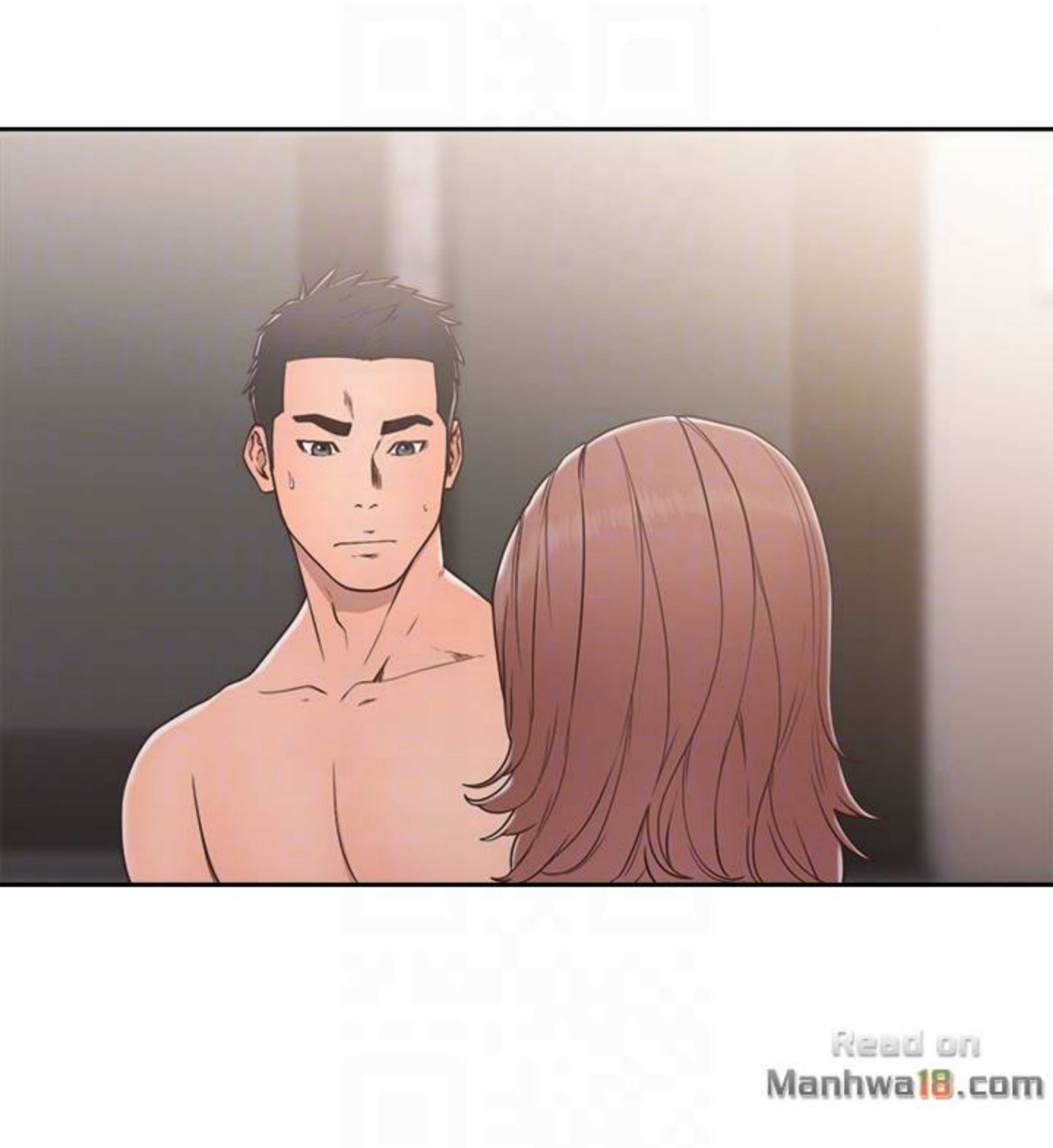 Lust Awakening - Chapter 72 23
