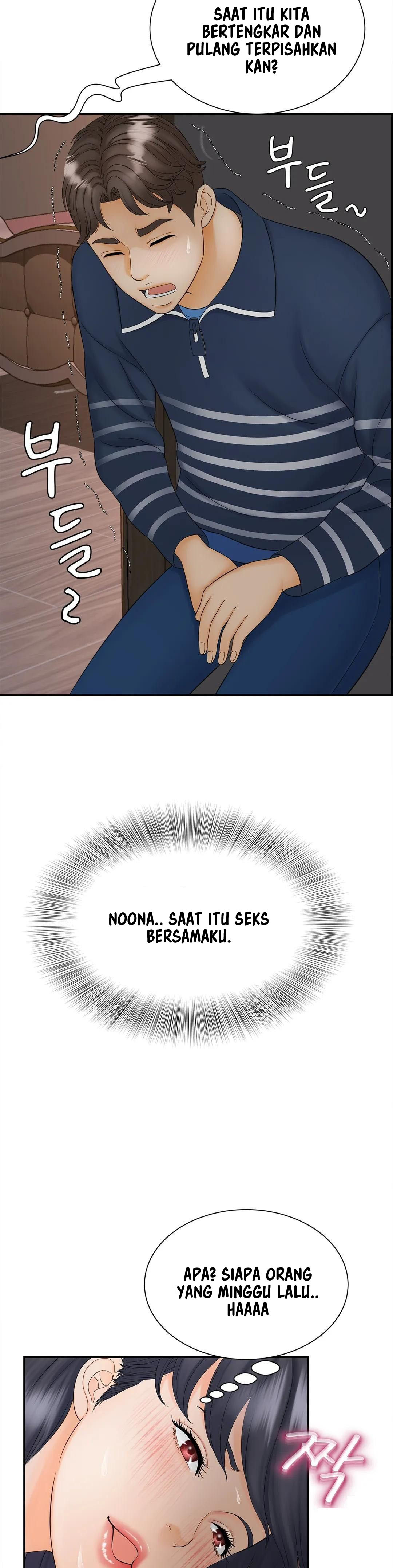 The Milf Hunter - Chapter 11 33