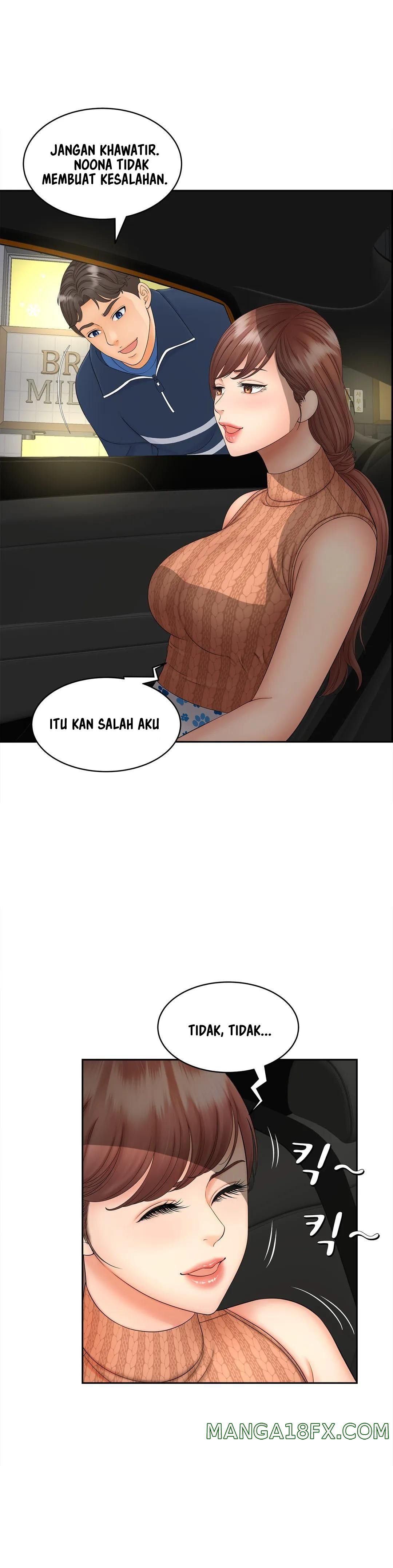 The Milf Hunter - Chapter 11 6