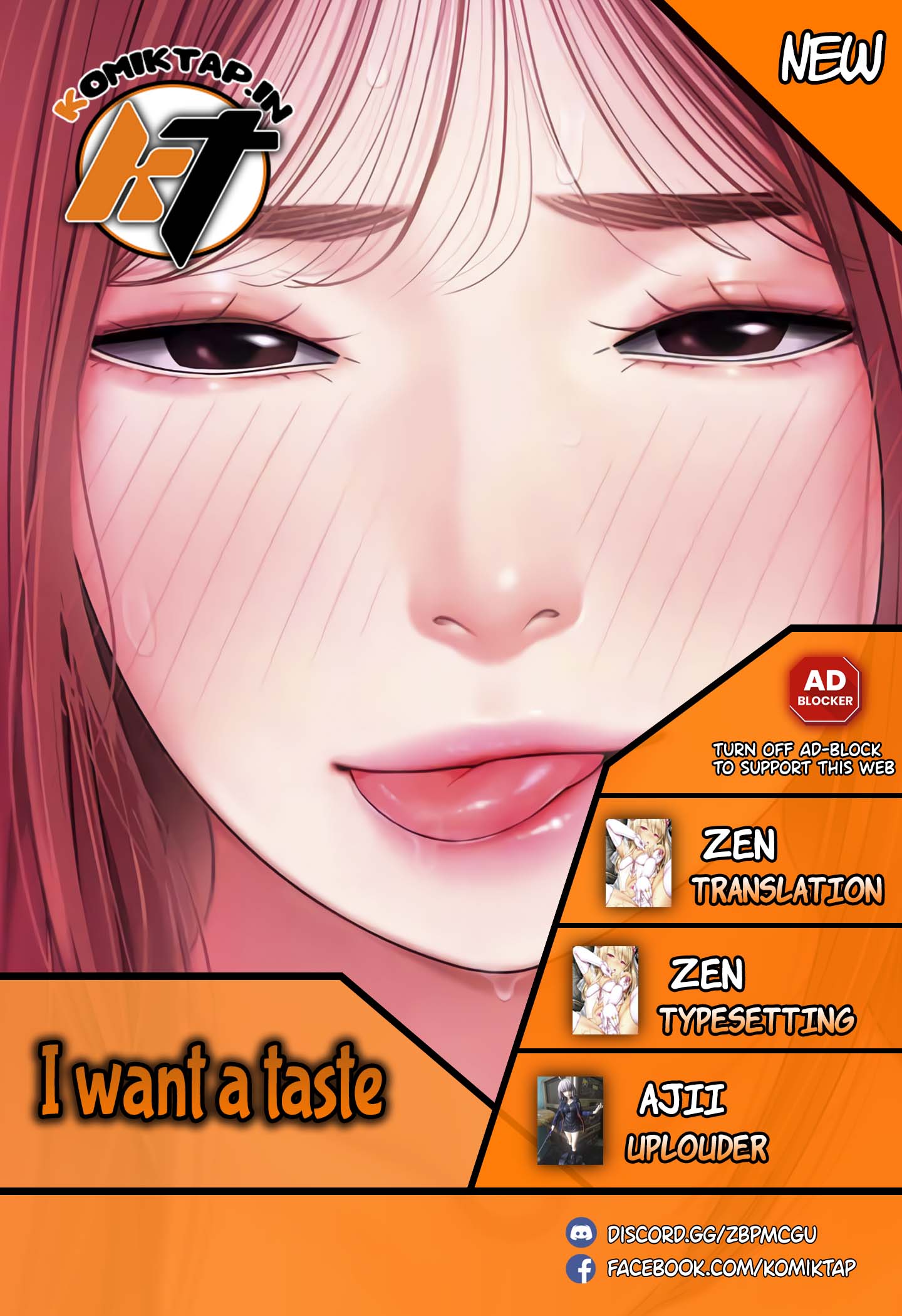 I want a taste - Chapter 11 1