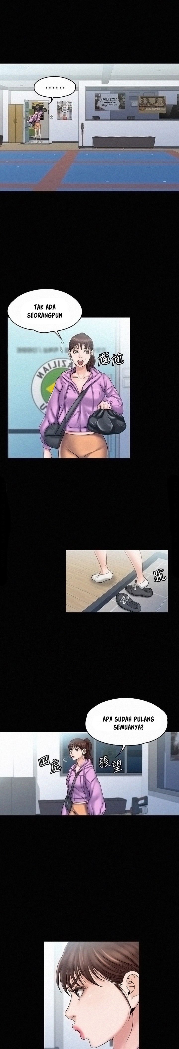 My Neighborhood&#8217;s Female Teacher - Chapter 11 28