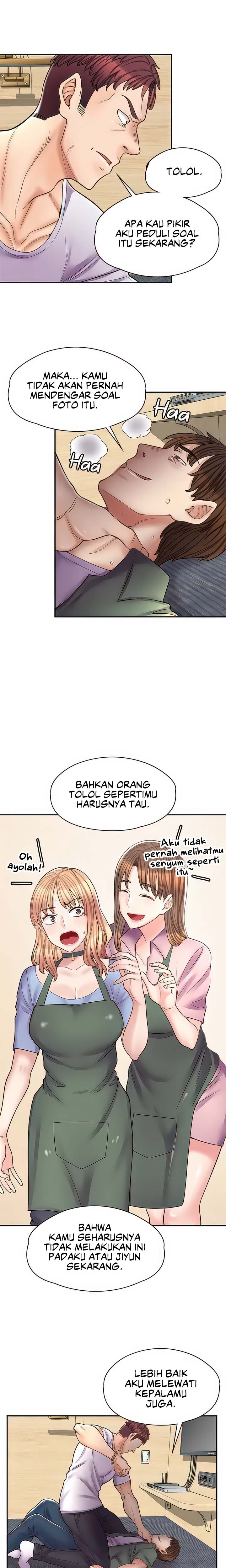 Cafe anime - Chapter 11 16