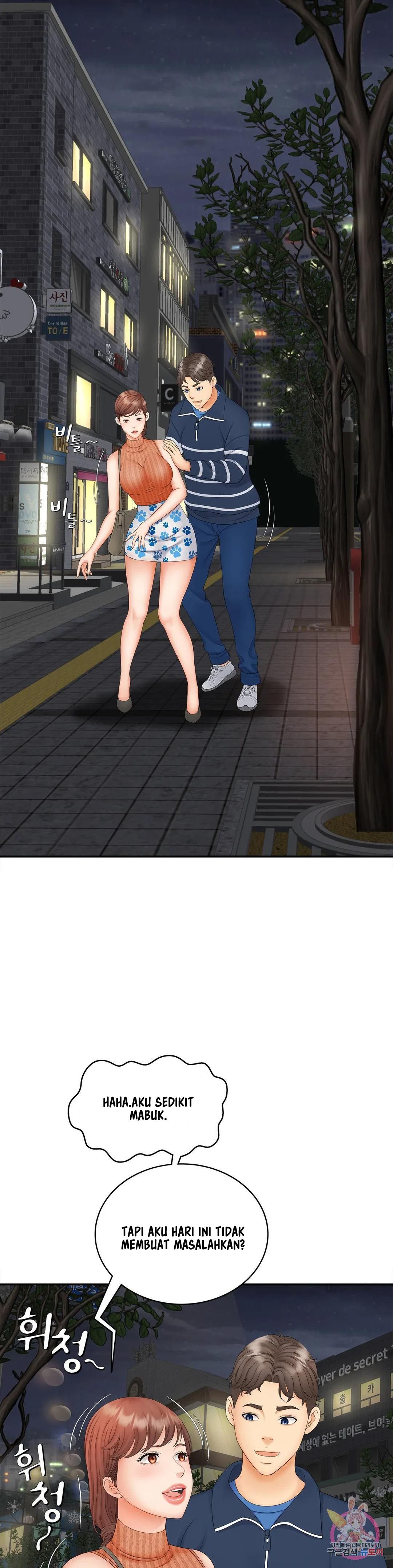 The Milf Hunter - Chapter 11 4