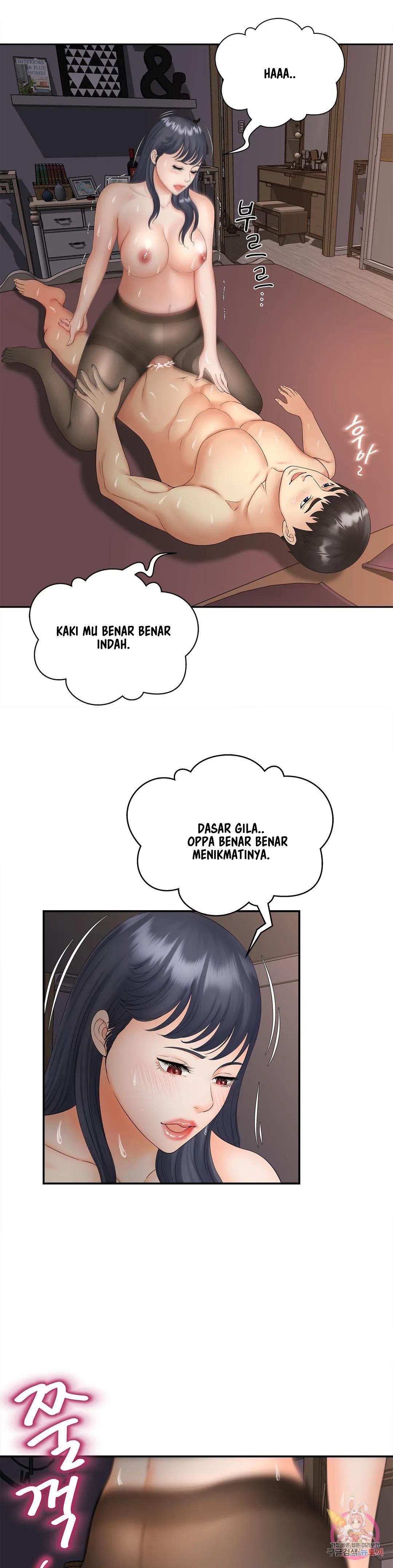The Milf Hunter - Chapter 11 20