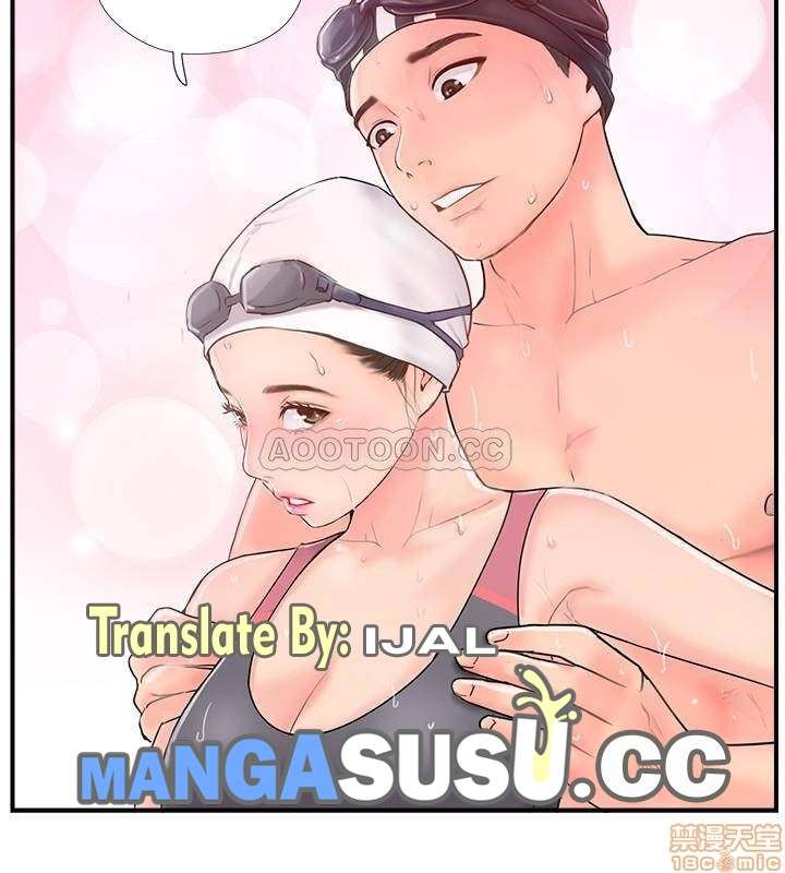 Swinging - Chapter 11 35