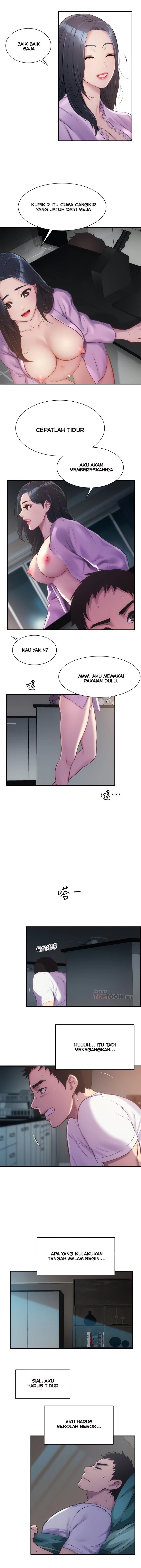 Brother&#8217;s Wife Dignity - Chapter 11 5