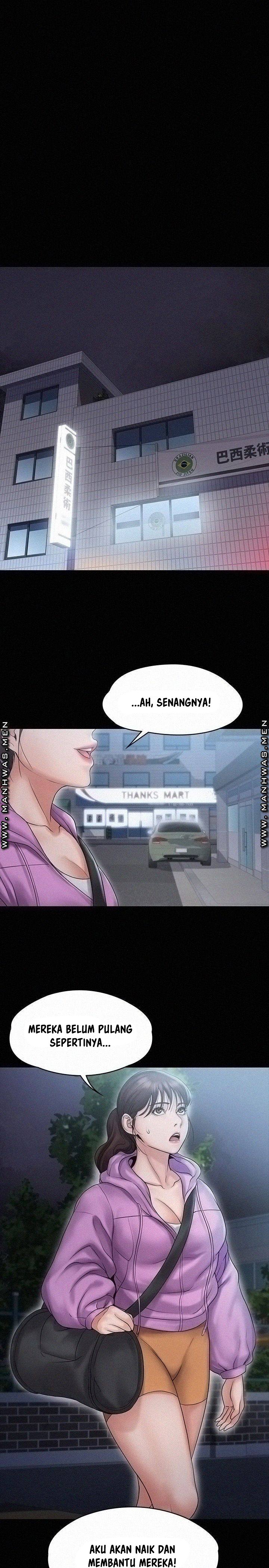 My Neighborhood&#8217;s Female Teacher - Chapter 11 2
