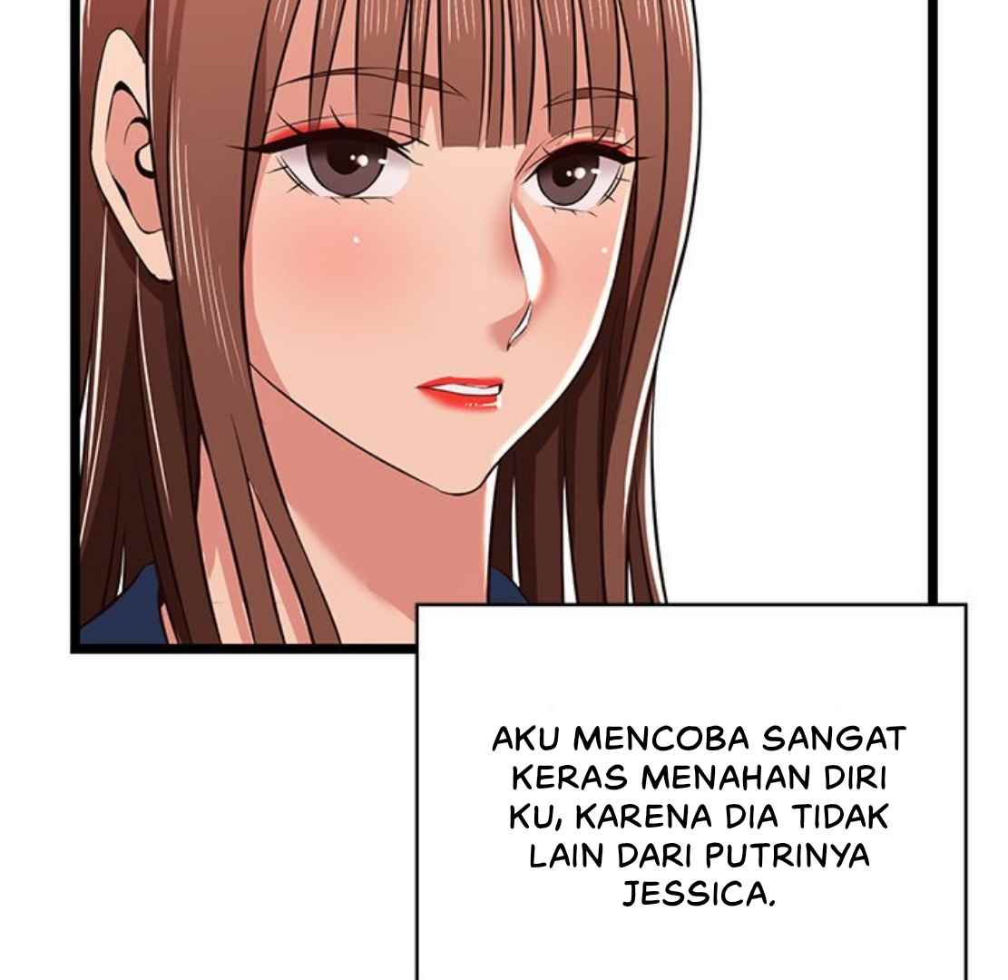 No Way Out - Chapter 11 88