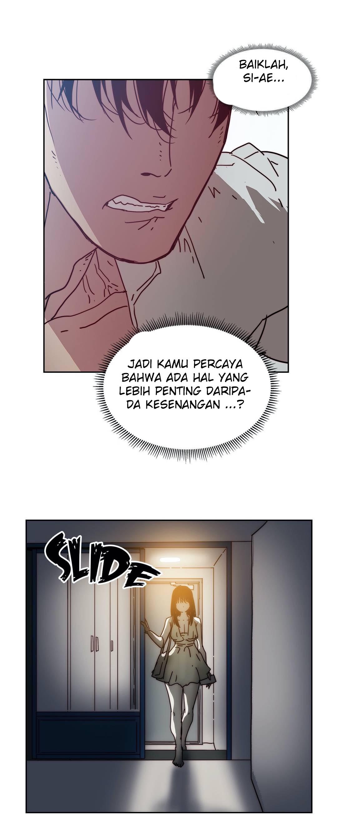 Desire to Kill - Chapter 11 52