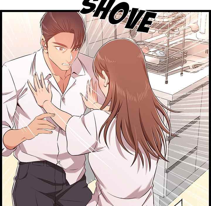 No Way Out - Chapter 11 17