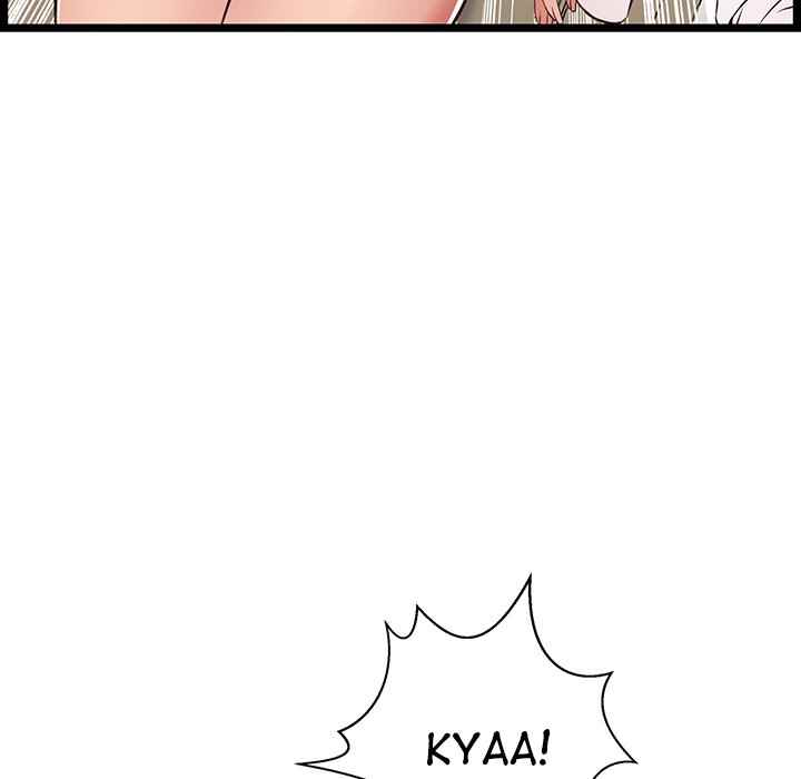 No Way Out - Chapter 11 62