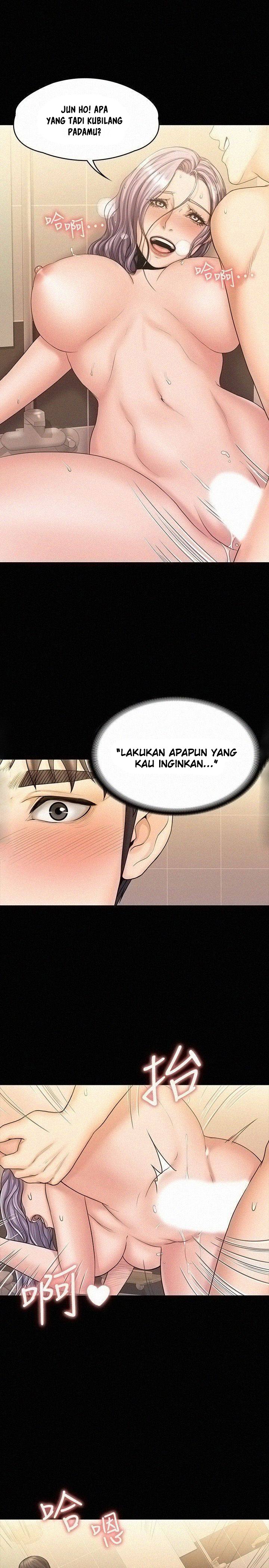 My Neighborhood&#8217;s Female Teacher - Chapter 11 20