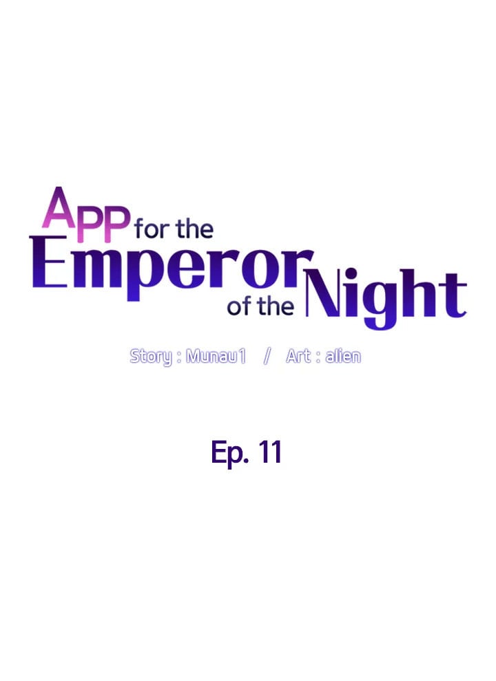 The Night King using App - Chapter 11 4
