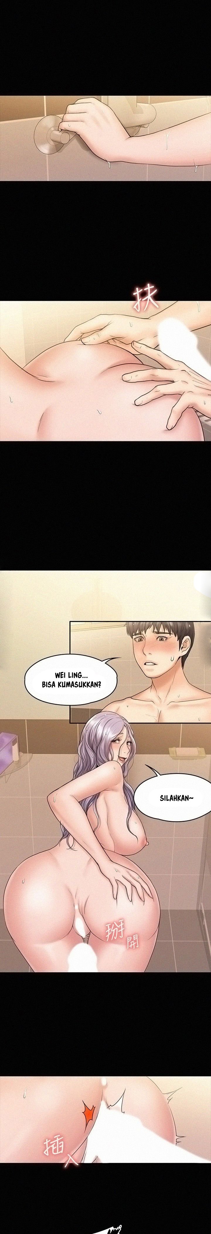 My Neighborhood&#8217;s Female Teacher - Chapter 11 12