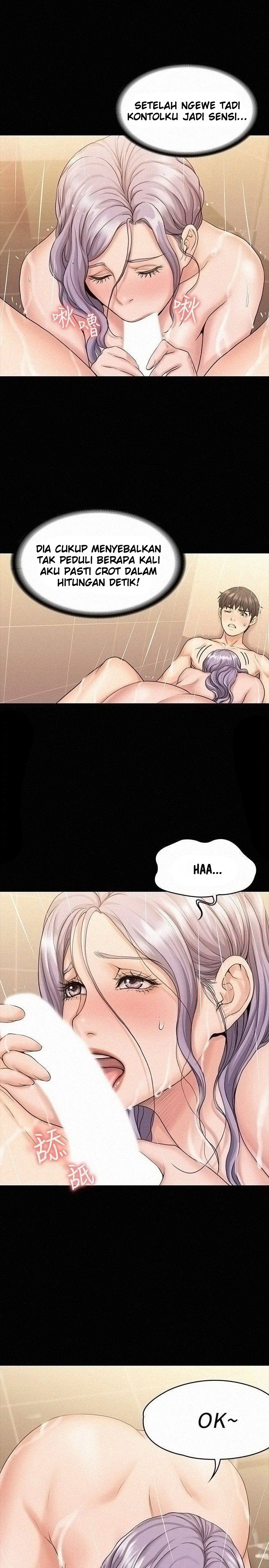 My Neighborhood&#8217;s Female Teacher - Chapter 11 8