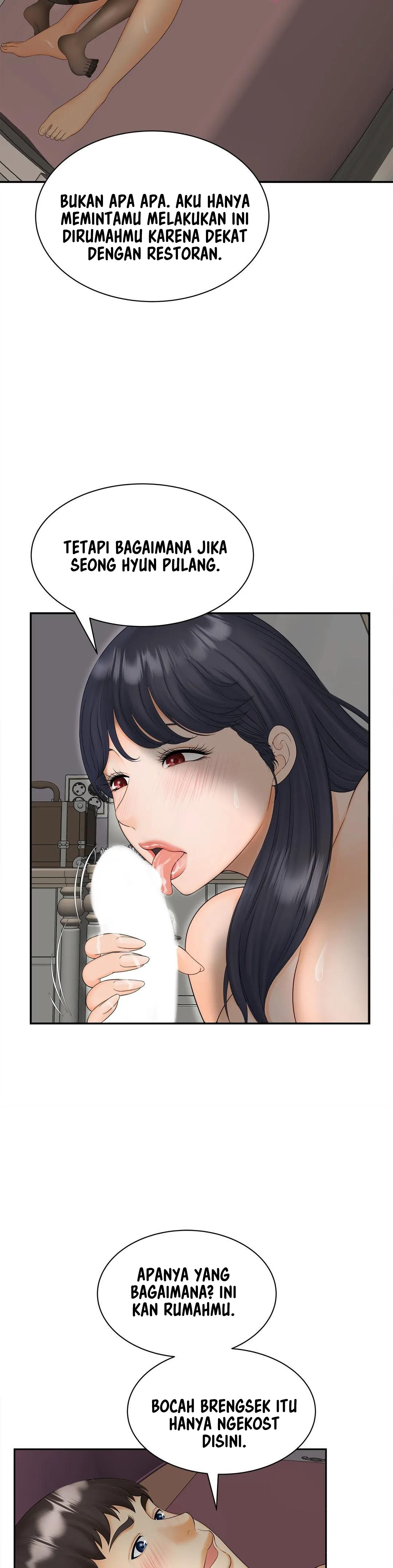 The Milf Hunter - Chapter 11 17