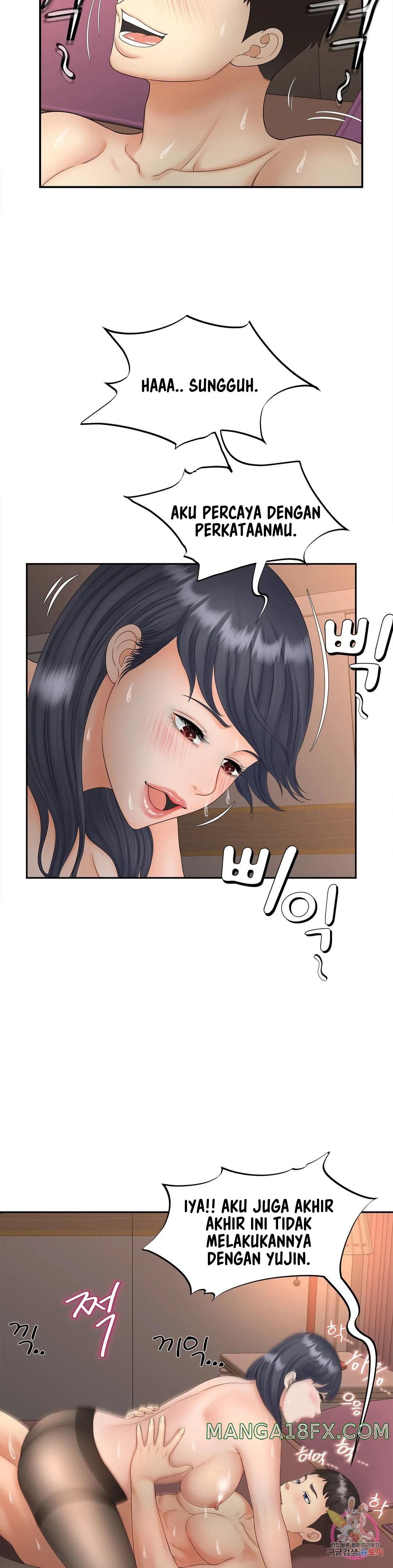 The Milf Hunter - Chapter 11 26