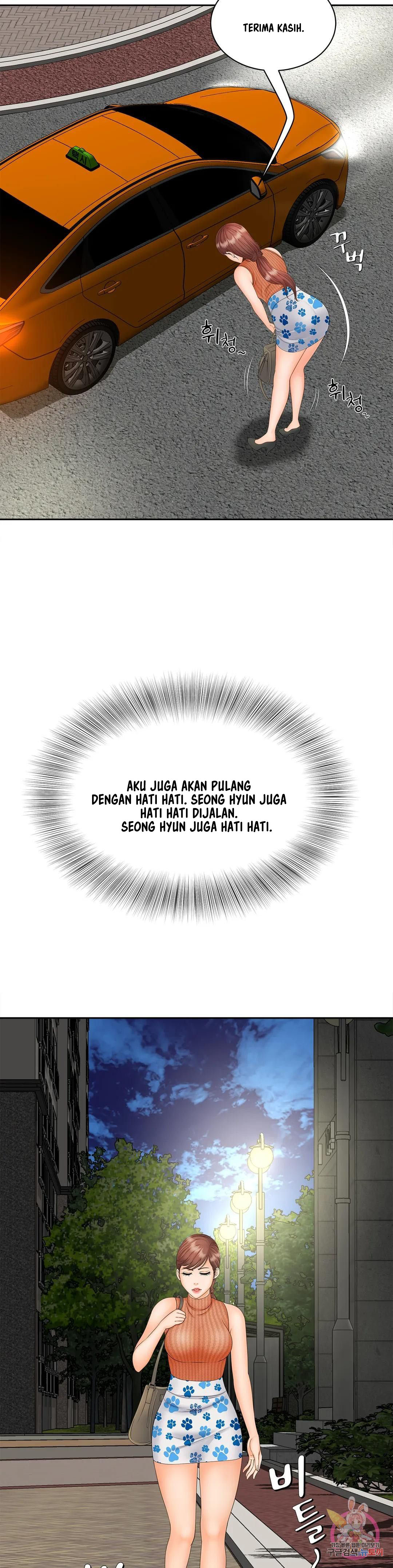 The Milf Hunter - Chapter 11 9